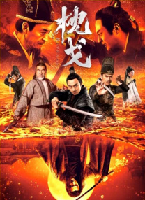 玖玖国产精品视频